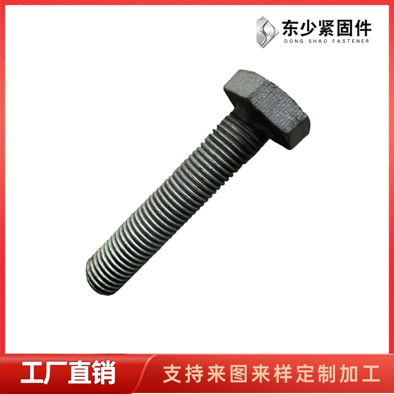 梅州市A325美制螺栓高铁桥梁预埋螺栓 - 排名