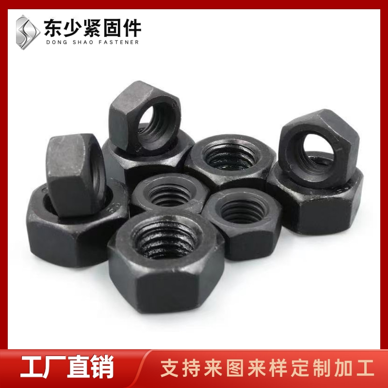 梅州市钢结构扭剪型螺栓B7全螺纹螺柱 - 排名