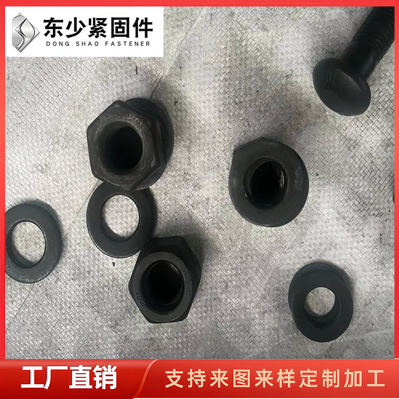 梅州市风电运输螺栓電力工程項目螺栓 - 厂家